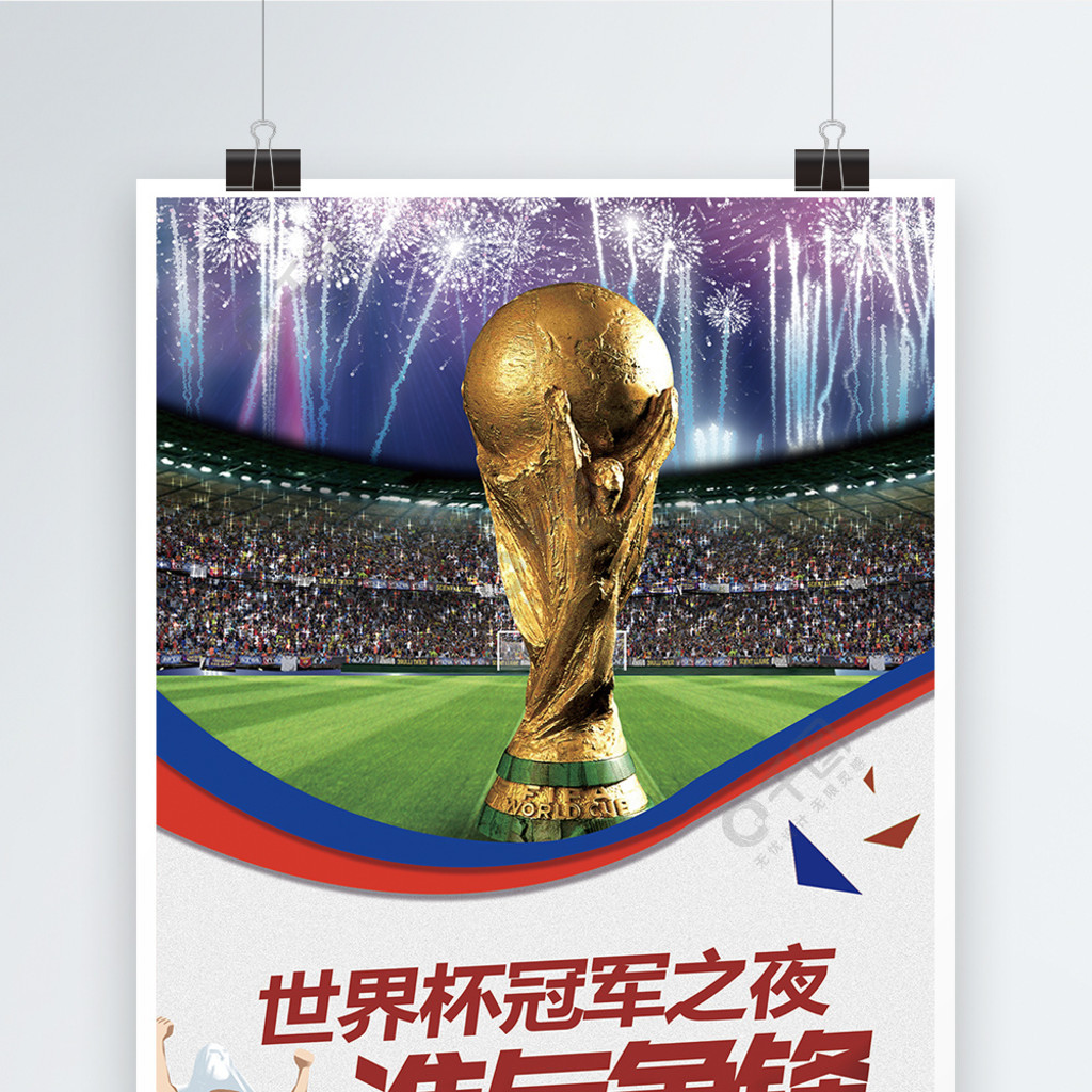 能在需要时