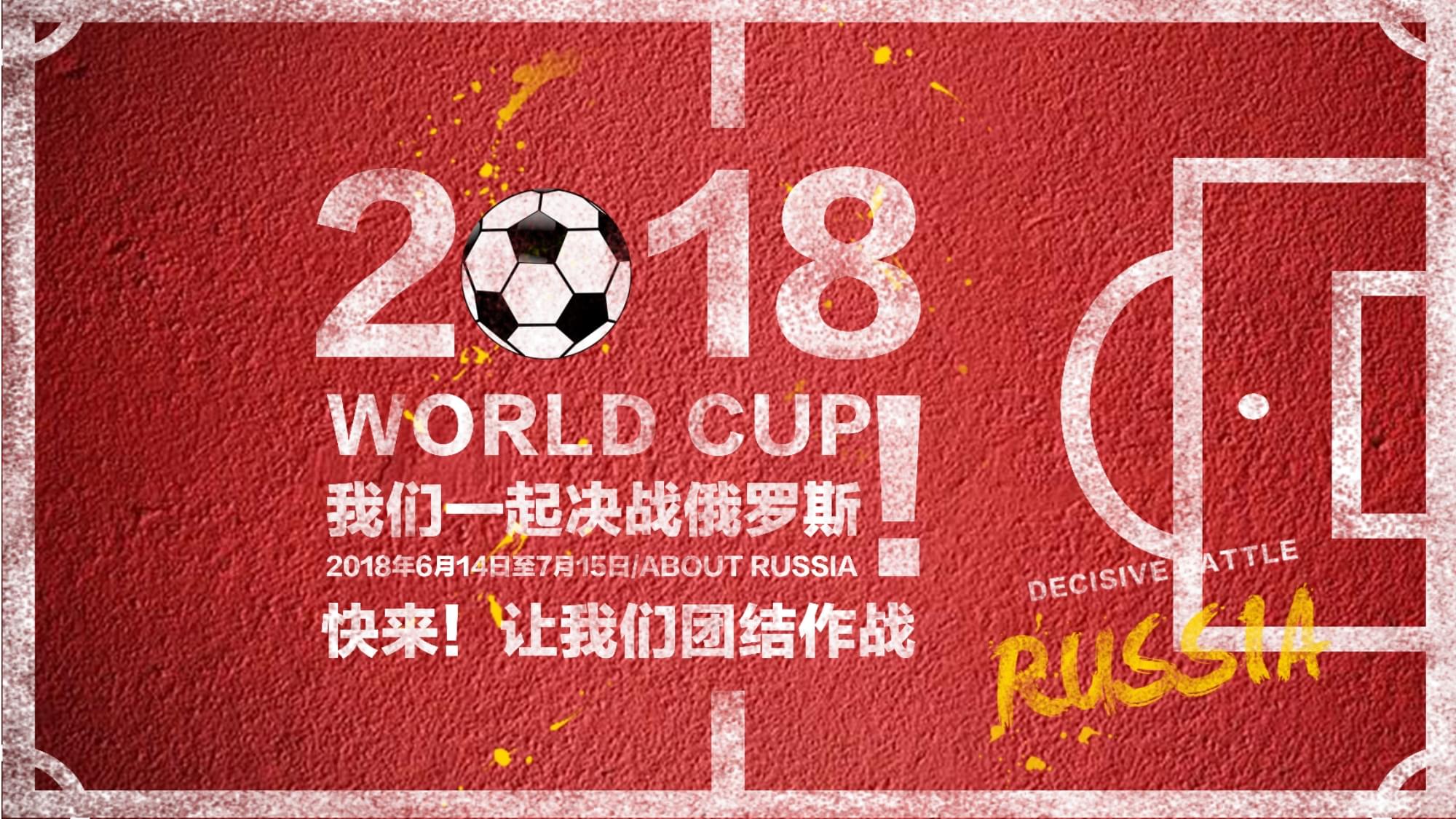 俱乐部自然