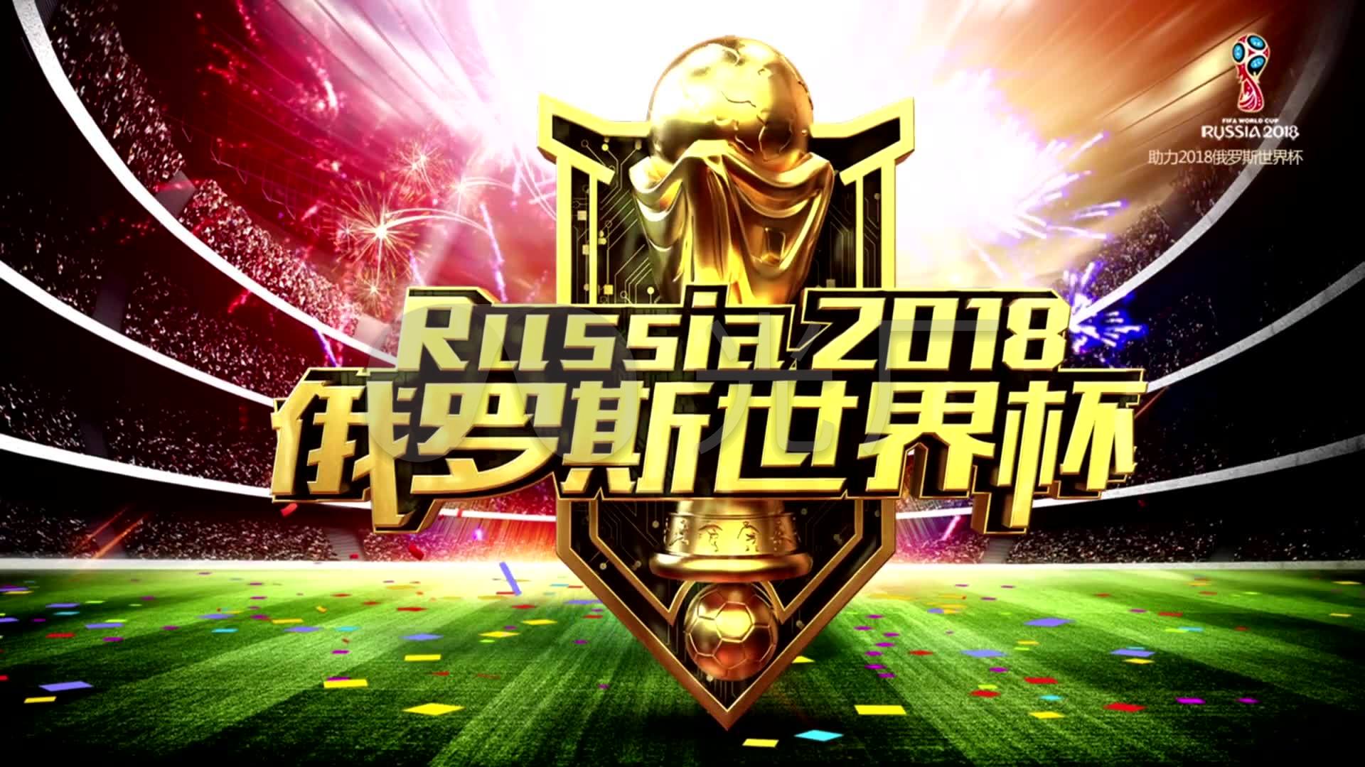 下超