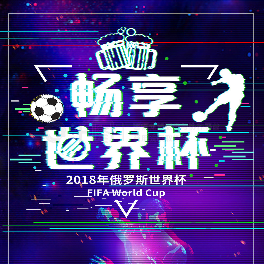 是对团队