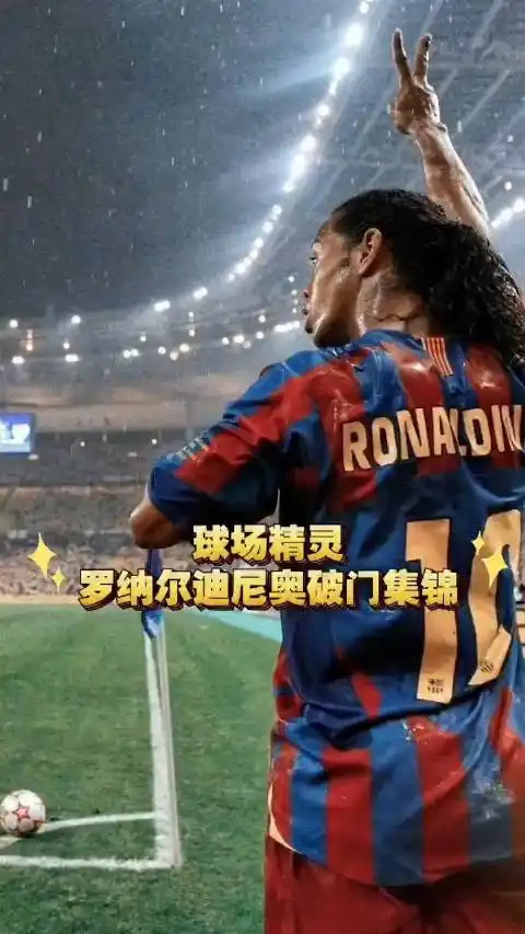 唐斯与约什